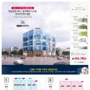 세교약국 네이버블로그