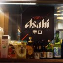삼화마트