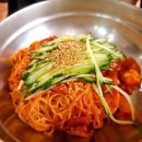 무거밀면 이미지