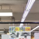 투하푸드 이미지