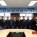 노벨리스코리아주식회사 이미지
