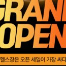 위블휘트니스 이미지