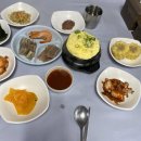 신안아구탕 이미지