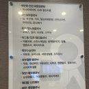 맑은석피부과 네이버블로그