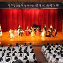 클래식 음악여행 이미지