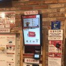 씨유 화성향남베스트점 | 향남빨래방;장마철 빨래고민 해결사, 워시테리아 향남점