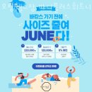 바디플러스휘트니스 이미지