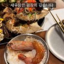뉴욕식당 이미지