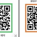 그린골프크리닉 | 1시간 거리를 달려오신 분 — 수원 퍼터 피팅 작업기