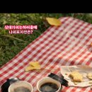 상대가 나에게 의논하러 왔을 때 어떻게 해야 할까요? 이미지
