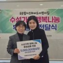 키즈하버드어린이집 이미지