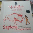 고천테니스장 이미지
