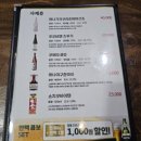 품앗이 | ［사당역술집］분위기 좋은 전통민속주점 품앗이 - 남현동 술집 내돈내산후기