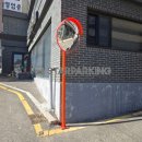 별담채 이미지