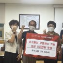 두부사랑 이미지