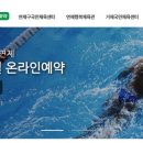 연제구-132 이미지