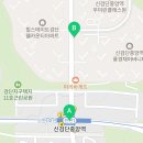 제일바른공인중개사사무소 이미지