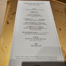 테판야키소고 | 청담 테판야키 소고 다녀온 후기