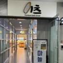 미래로약국 | [인천 송도 마늘빵 추천/내돈내산] 최신유행 마늘빵 잇츠마켓, 이츠마늘빵 후기