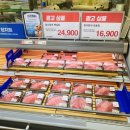 던킨도너츠서수원이마트점 이미지