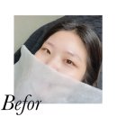 담양속눈썹 뷰티로미 이미지