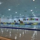 퍼스트 스윔 이미지