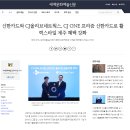 프리즘네트웍스