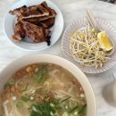 최고의 음식점 이미지