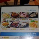 본스치킨장안점 네이버블로그