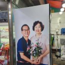 건영하이퍼마켓 이미지