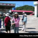 화대농장 이미지