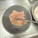 연지연곰탕 | 김포 맛집 가마솥으로 고아낸 연지연 곰탕 밀키트 택배 후기