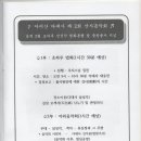 다대사 이미지