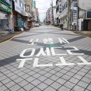 곰달래로49길 이미지