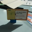 봉의고등학교 네이버블로그