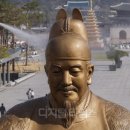 세종대왕 동상 디지털타임스