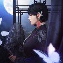 우사