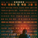 오피스존 이미지