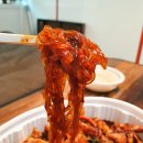 안동찜닭 닭갈비 이미지