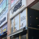 광교호수공원치킨 푸라닭 용인흥덕지구점 | 블랙알리오 배민맛집