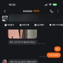 헤지스앞 | 귀여운 핑크 지갑 발견! 헤지스 카드지갑 당근마켓 거래 후기