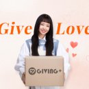 기빙플러스인천