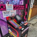 핑키펑키(사상점) 이미지