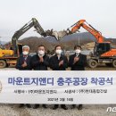 현대지앤디 이미지