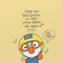 제일문구드림