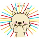 건평공구