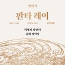 에스엔에이치(주)