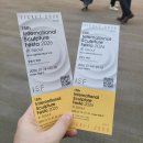 김영원 | 코엑스: [2026 서울국제조각페스타]후기