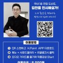 전진씨앤디 | [ 전시 후기 ] 리얼 뱅크시