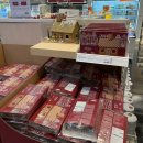 이케아 광명점 식품가게 스웨디시 푸드마켓 물건 종류 및 가격 정보
